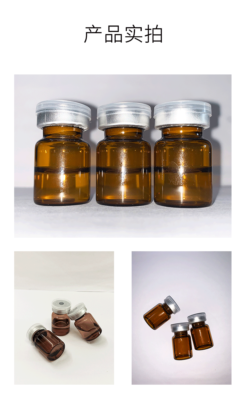 诗丹丽_V提拉 ST嫒美提 OEM定制加工贴牌 面部精雕