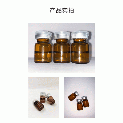 诗丹丽_V提拉 ST嫒美提 OEM定制加工贴牌 面部精雕