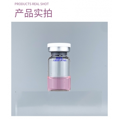 诗丹丽_谷胱甘肽+传明酸外泌体精华_水光动能素