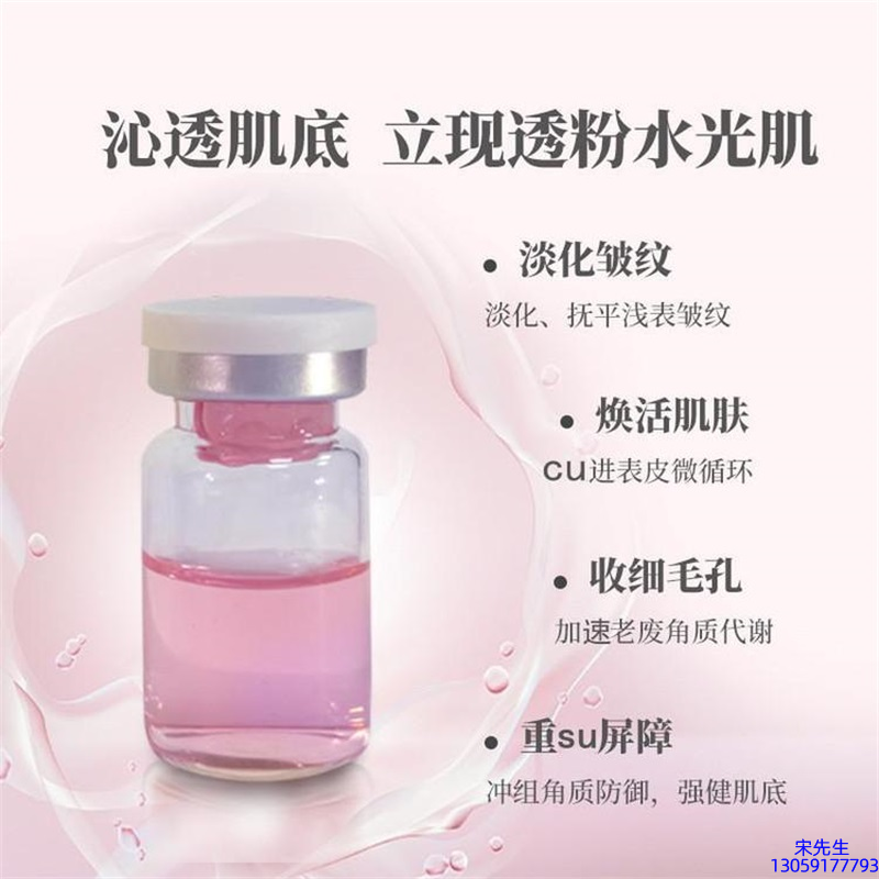 诗丹丽_水光效果如何