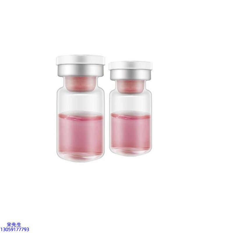 诗丹丽_水光动能素OEM代加工贴牌