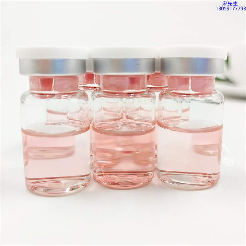 诗丹丽_水光动能素精华原液面部全能抗衰