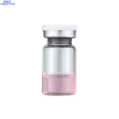 诗丹丽_水光动能素精华原液OEM代加工贴牌