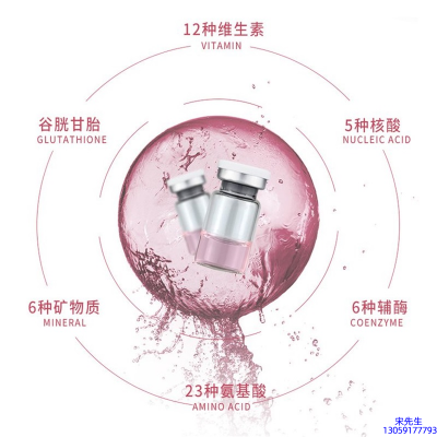 诗丹丽_水光动能素精华原液现在最好有哪些?